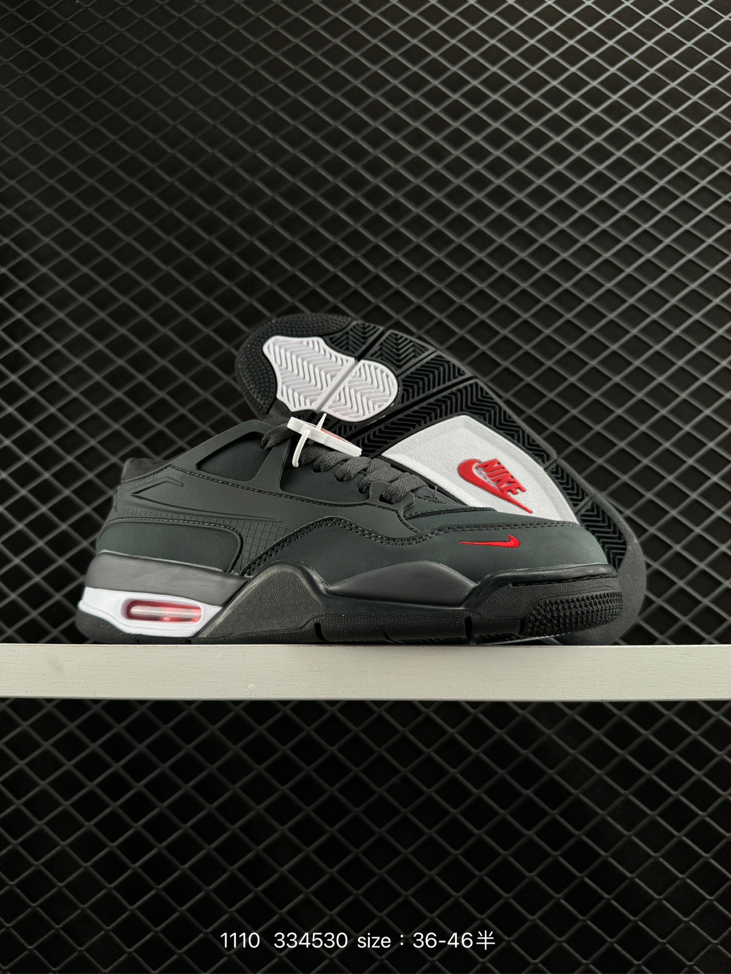 NK Wmns Air Jordan 4 Retro RM